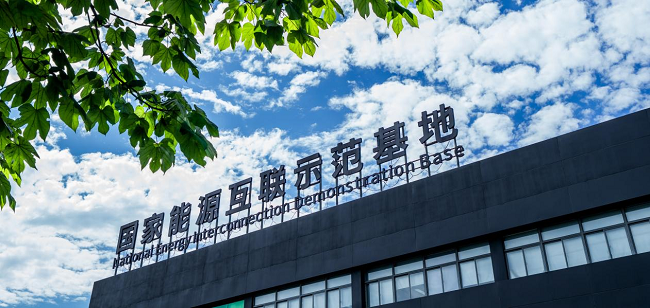 图片7.png